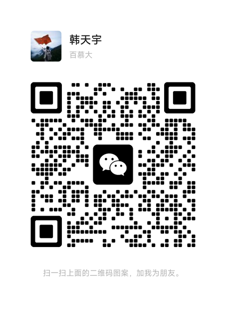 WeChat QR Code